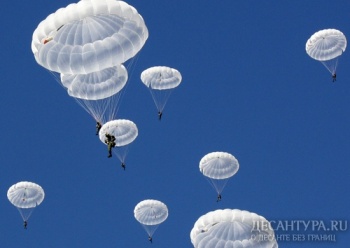 Подразделения Псковского соединения ВДВ десантировались на незнакомую площадку приземления и с ходу вступили в бой с условным противником Подразделения Псковского соединения ВДВ десантировались на незнакомую площадку приземления и с ходу вступили в бой с условным противником